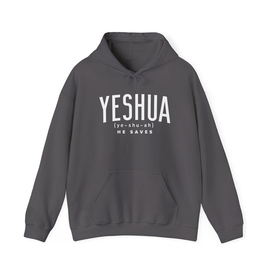 Yeshua Hoodie