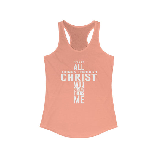 I Can Do All Things Women's Tank