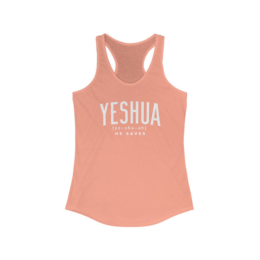 Yeshua Women's Tank